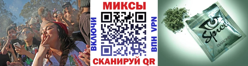БУТИРАТ оксибутират  как найти наркотики  мега ССЫЛКА  Светогорск 
