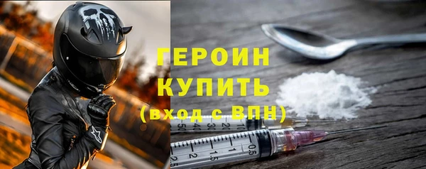ешки Арсеньев