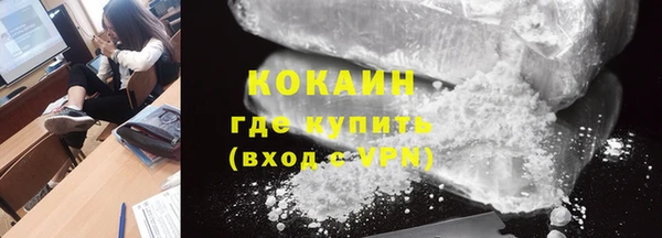меф VHQ Аркадак