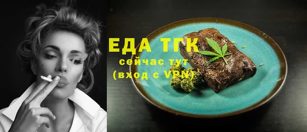 ешки Арсеньев