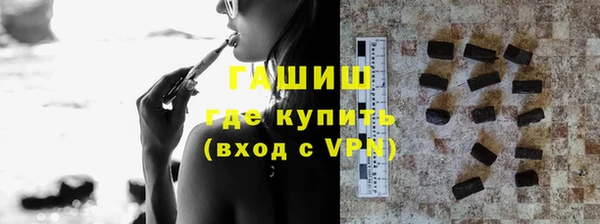 кокаин колумбия Армянск