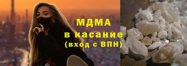 кокаин колумбия Армянск