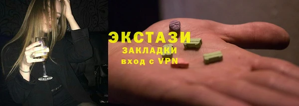 ешки Арсеньев