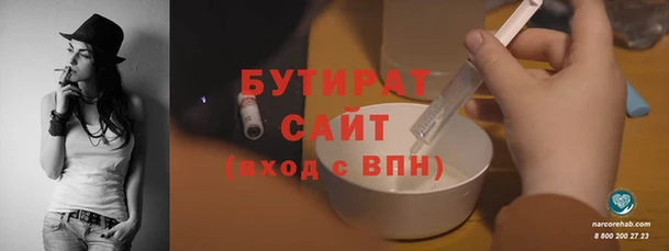 кокаин колумбия Армянск