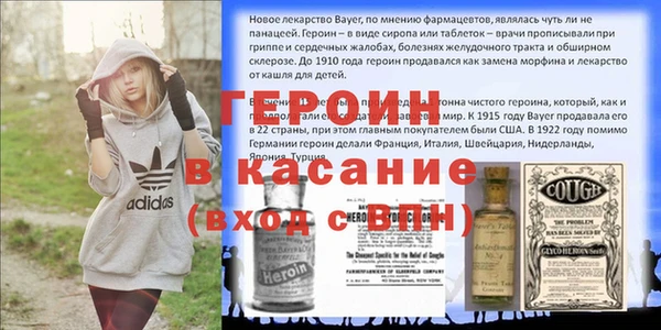 ешки Арсеньев