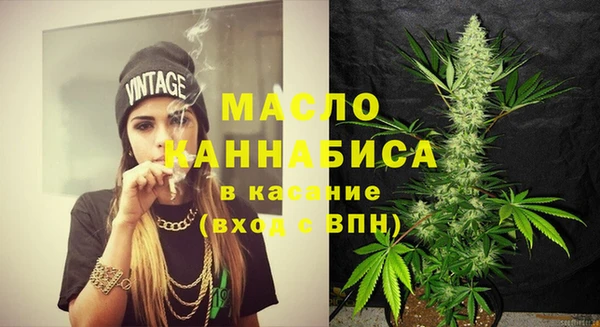 ешки Арсеньев