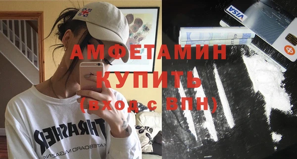 кокаин колумбия Армянск