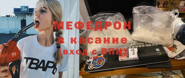 кокаин колумбия Армянск