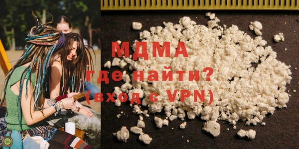 меф VHQ Аркадак