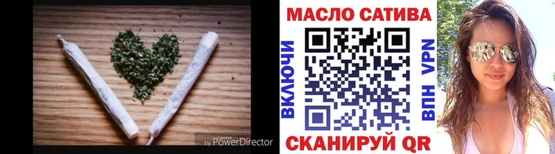 Дистиллят ТГК гашишное масло  Светогорск 